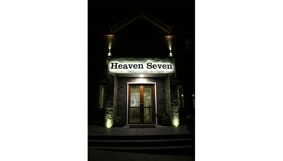 Heaven Seven Hotel